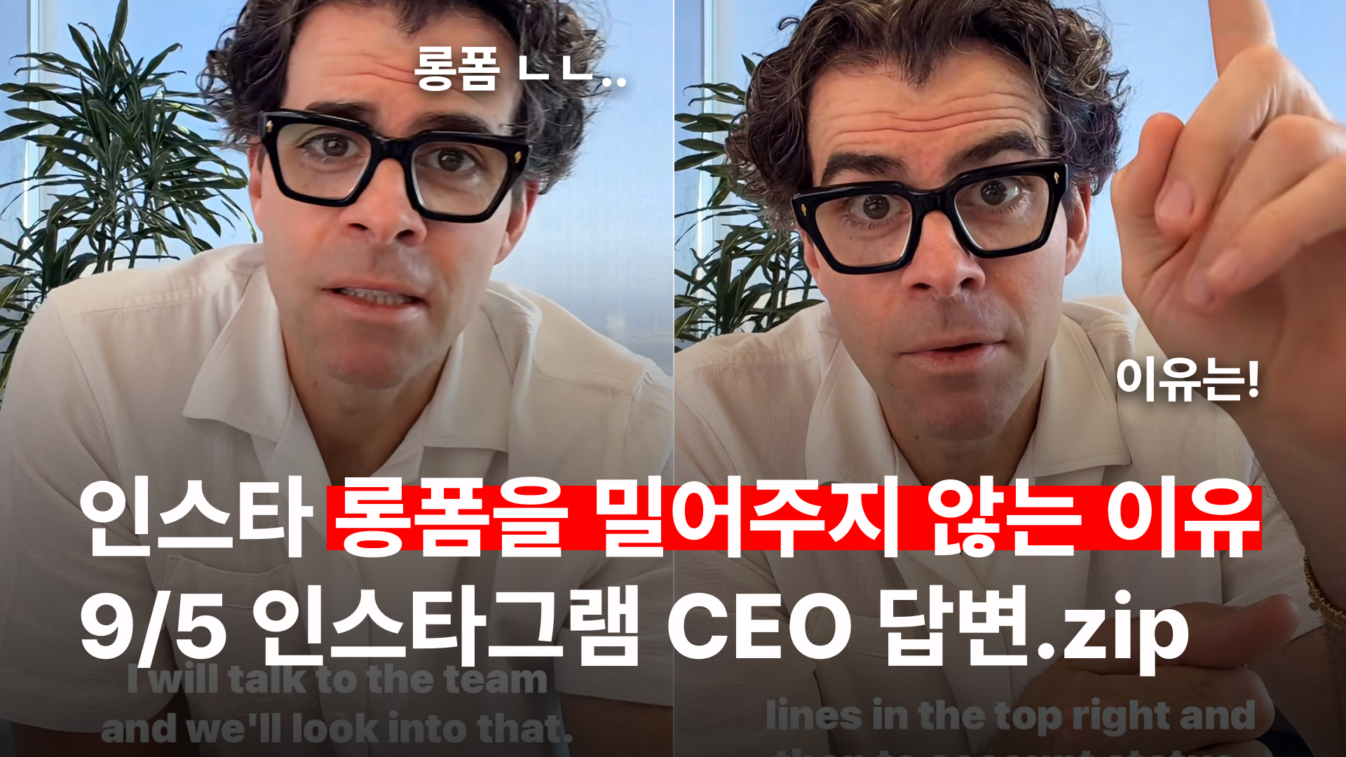마케팅으로 생각하다 썸네일